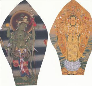 おおまかな依頼形状