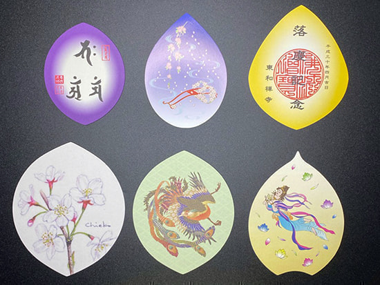 オリジナル散華　事例２