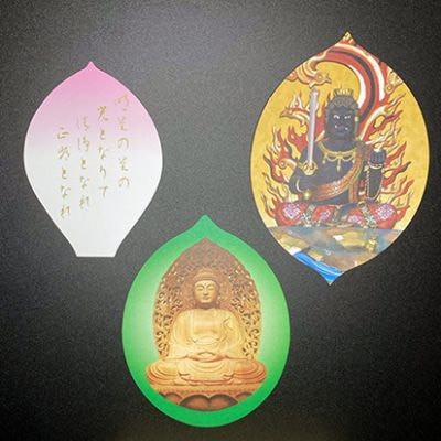 オリジナル散華　事例１