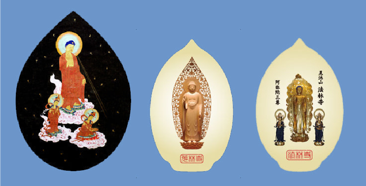 小型　散華お守り　表