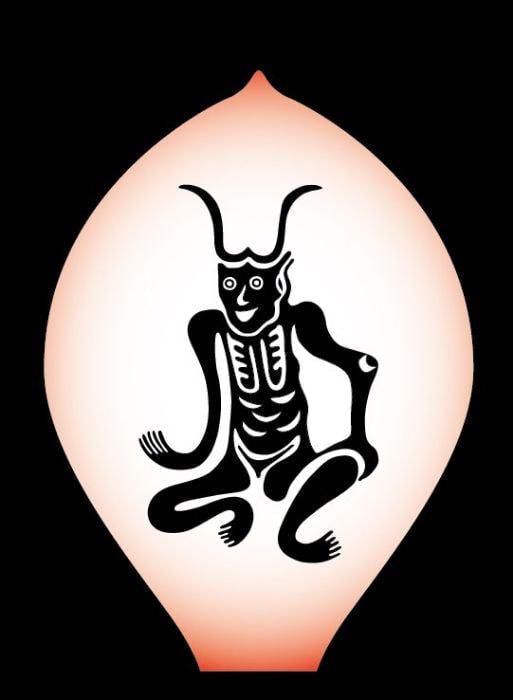 角大師散華　朱