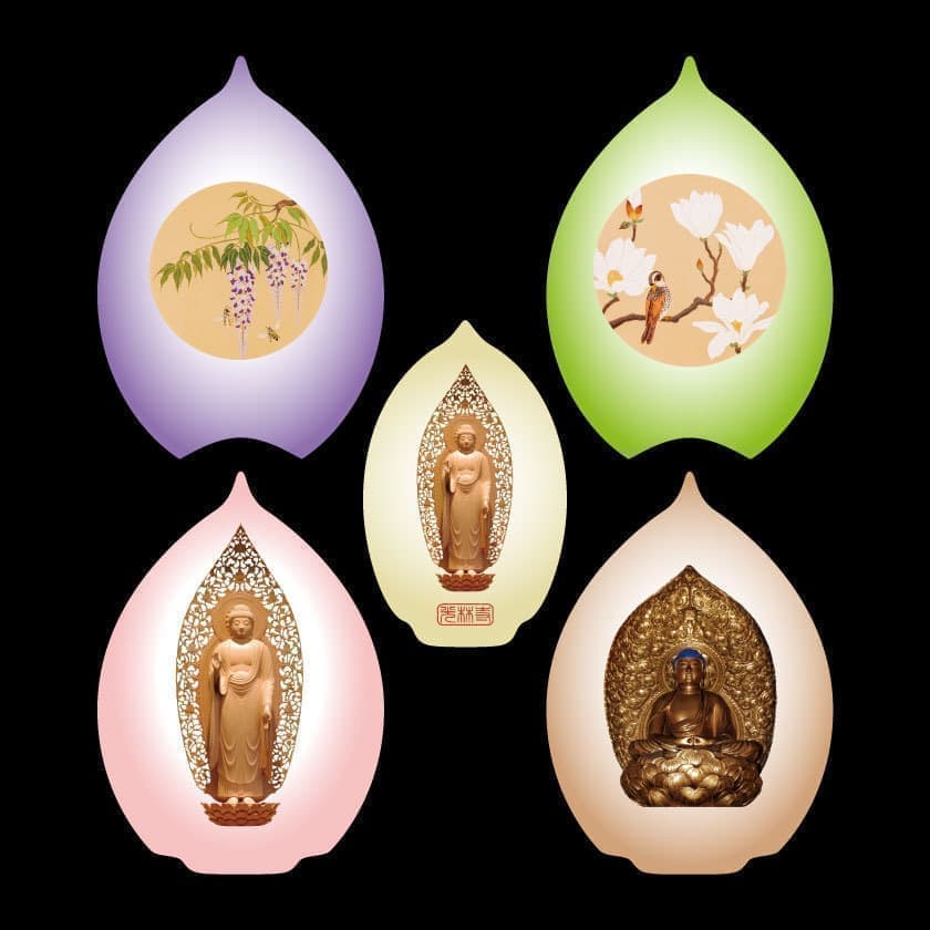 光林寺様　散華